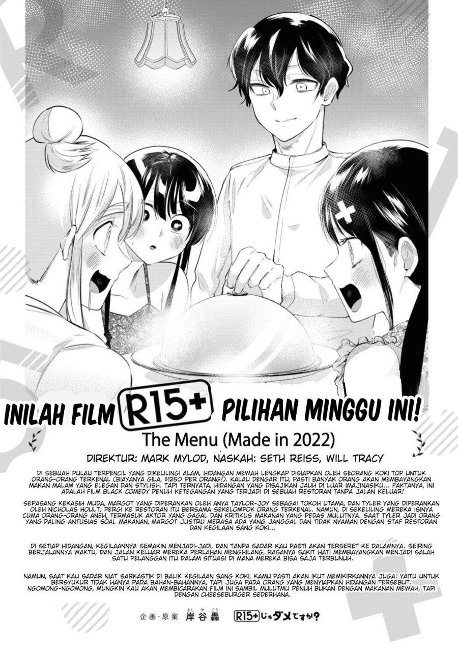R15+ ja Dame desu ka? Chapter 42 - Page 21