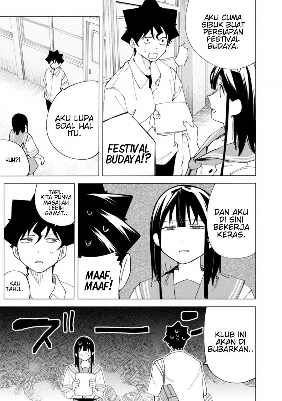 R15+ ja Dame desu ka? Chapter 42 - Page 3