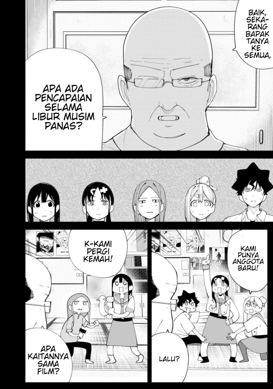 R15+ ja Dame desu ka? Chapter 42 - Page 4