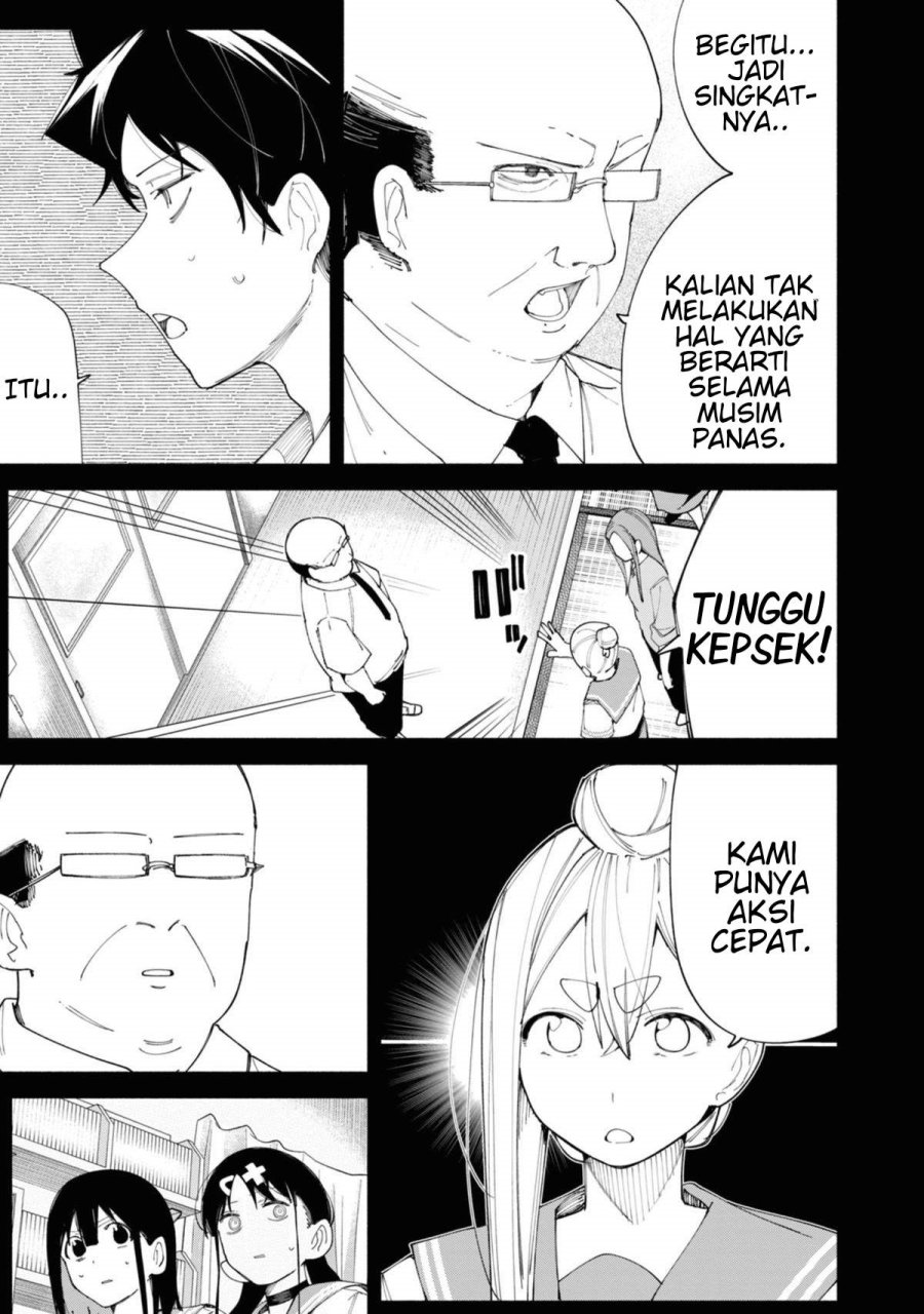 R15+ ja Dame desu ka? Chapter 42 - Page 5