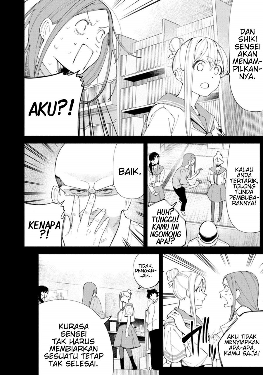 R15+ ja Dame desu ka? Chapter 42 - Page 6
