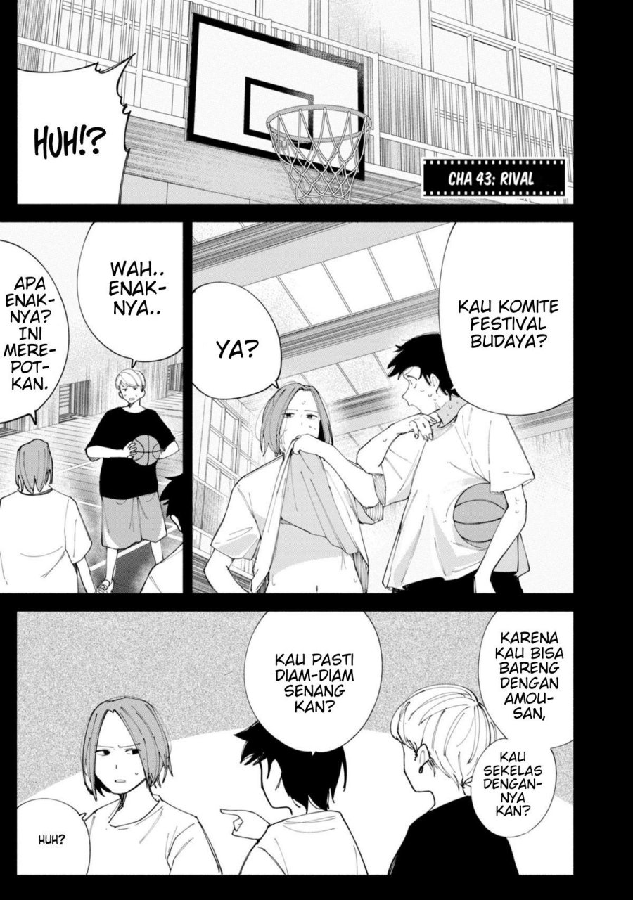 R15+ ja Dame desu ka? Chapter 43 - Page 1