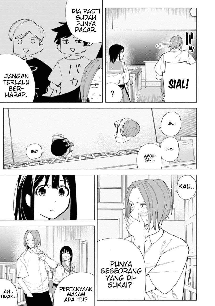 R15+ ja Dame desu ka? Chapter 43 - Page 11