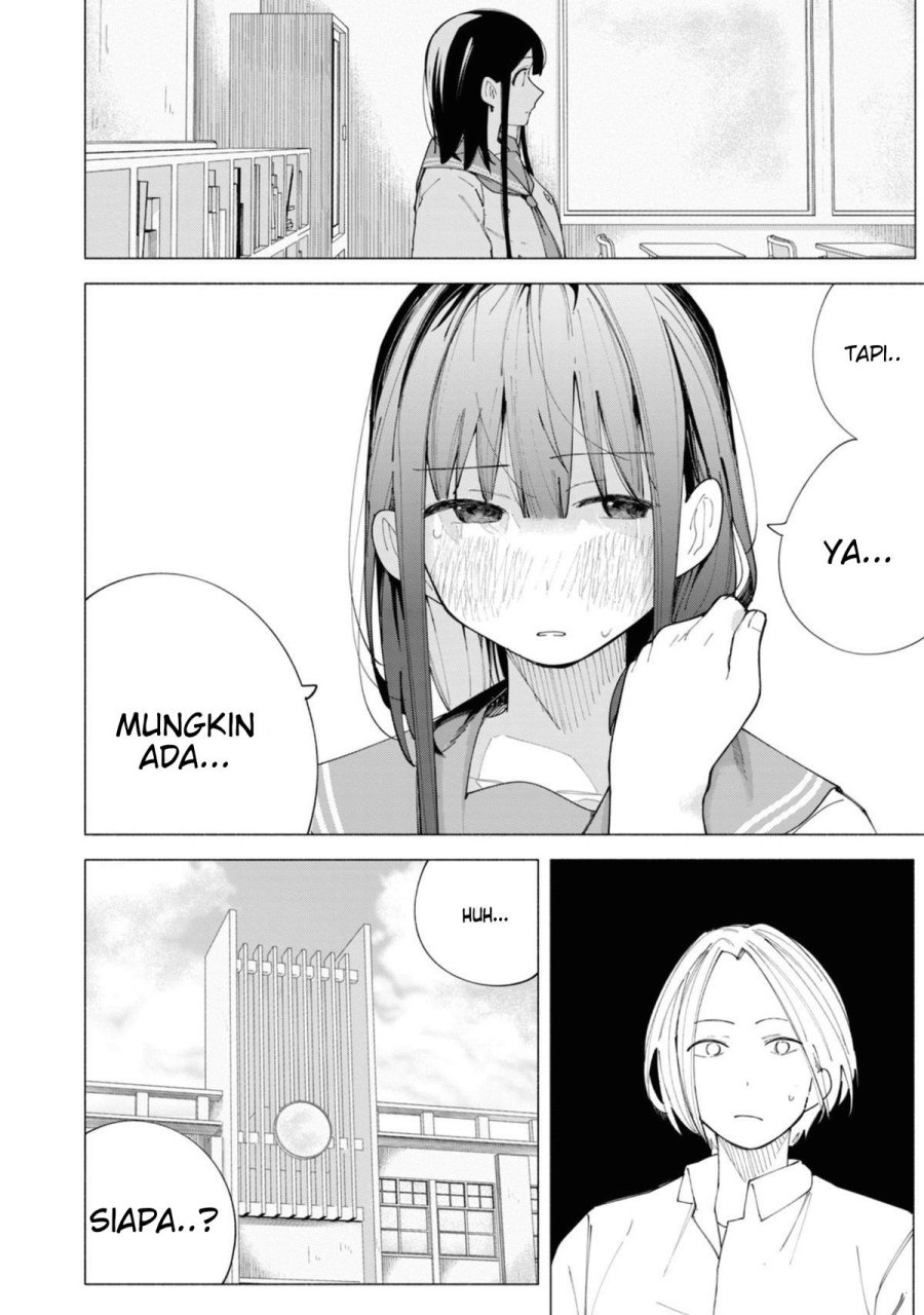 R15+ ja Dame desu ka? Chapter 43 - Page 12