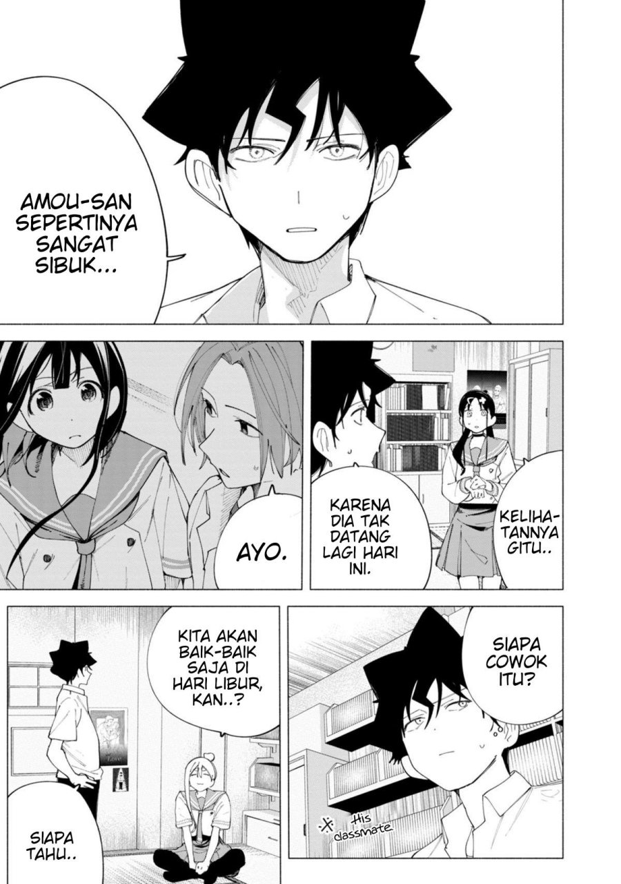 R15+ ja Dame desu ka? Chapter 43 - Page 13