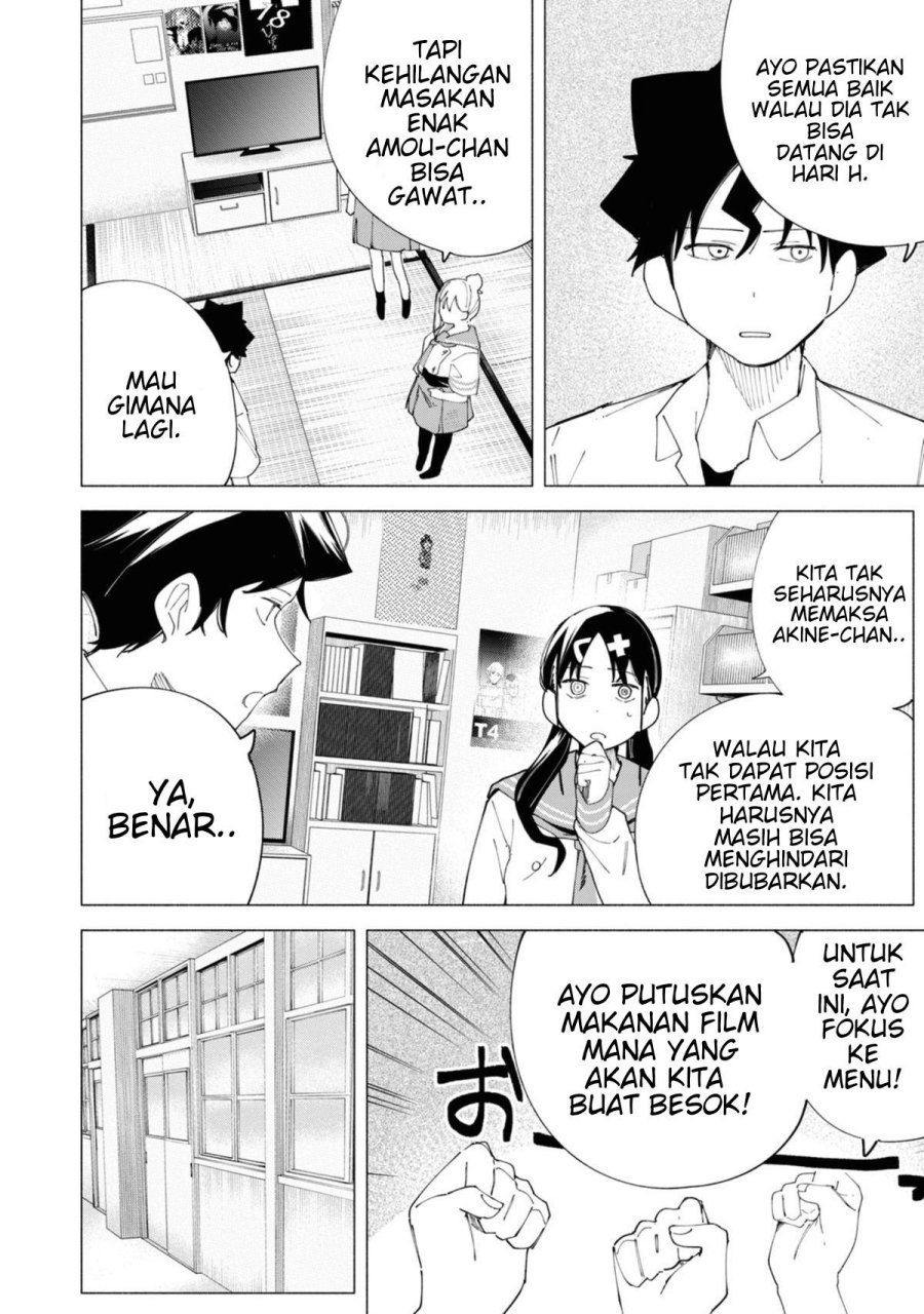 R15+ ja Dame desu ka? Chapter 43 - Page 14