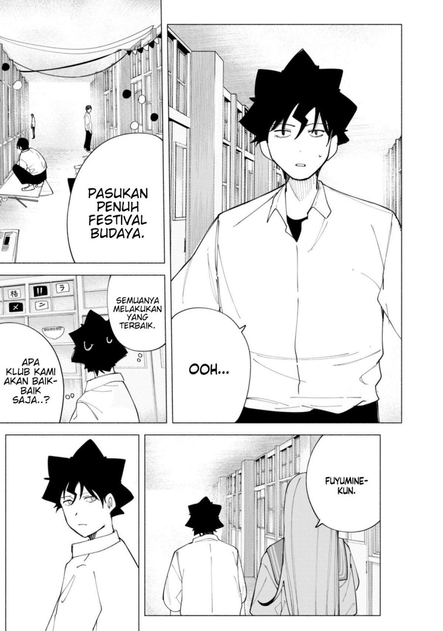 R15+ ja Dame desu ka? Chapter 43 - Page 15