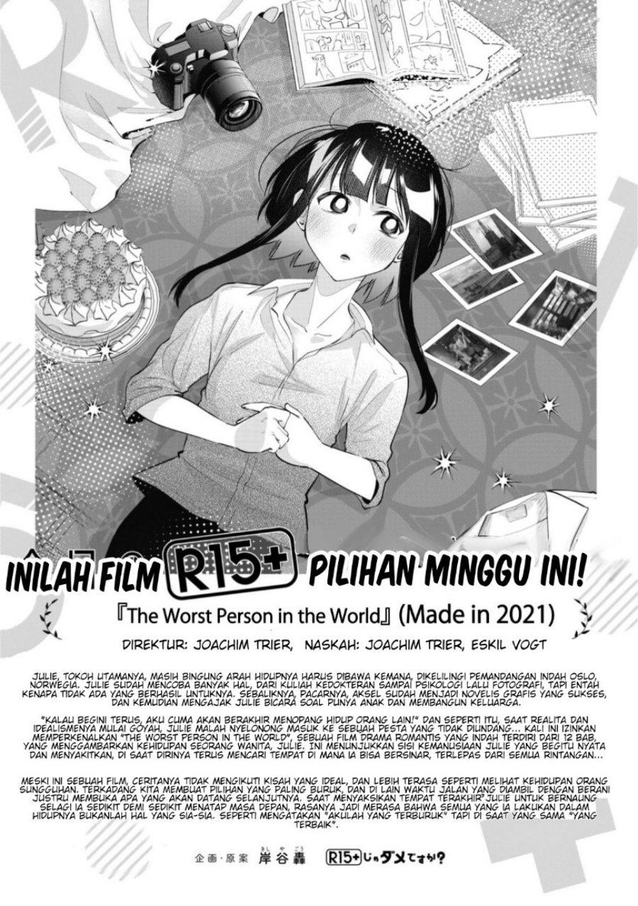 R15+ ja Dame desu ka? Chapter 43 - Page 17