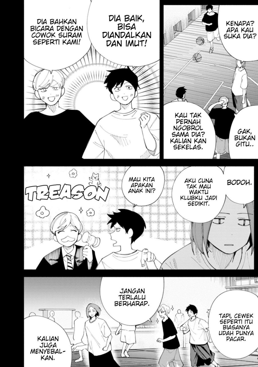 R15+ ja Dame desu ka? Chapter 43 - Page 2
