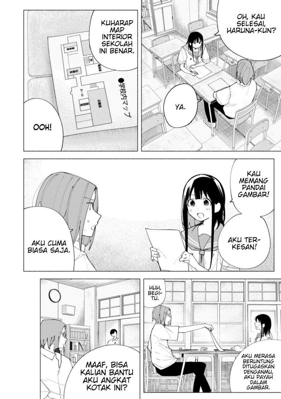 R15+ ja Dame desu ka? Chapter 43 - Page 4