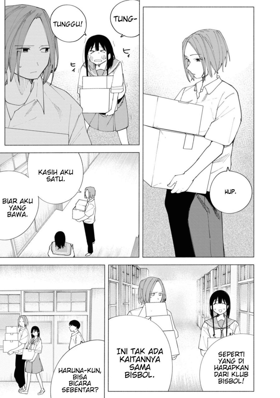 R15+ ja Dame desu ka? Chapter 43 - Page 5