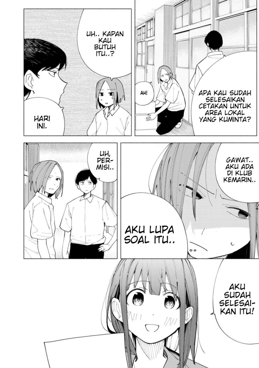R15+ ja Dame desu ka? Chapter 43 - Page 6