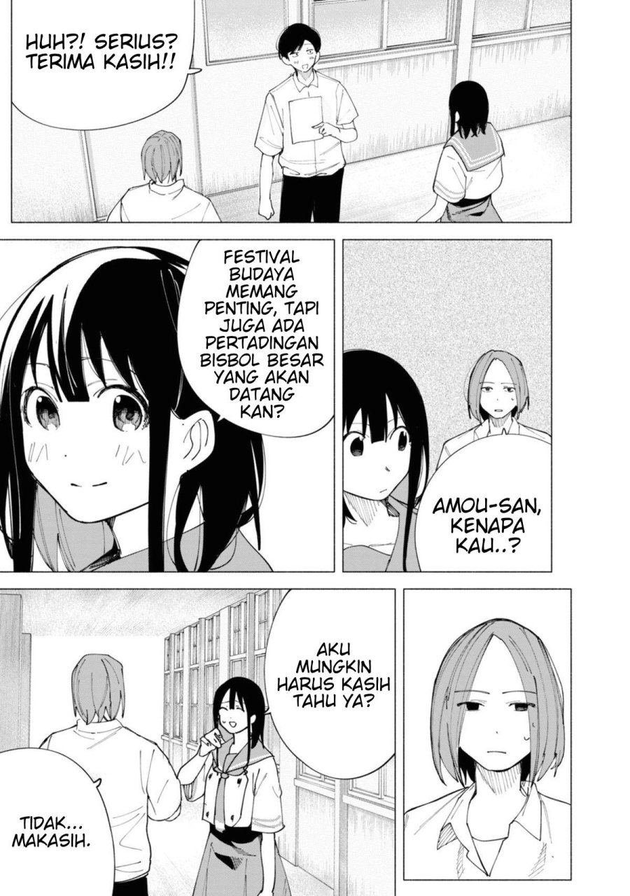 R15+ ja Dame desu ka? Chapter 43 - Page 7