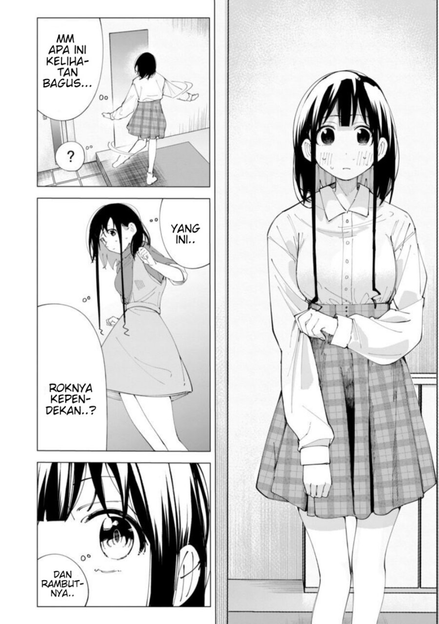 R15+ ja Dame desu ka? Chapter 44.5 - Page 2