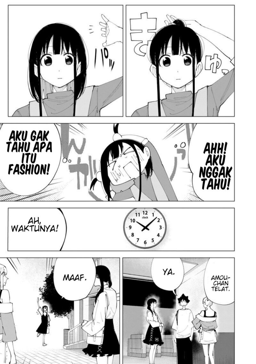 R15+ ja Dame desu ka? Chapter 44.5 - Page 3
