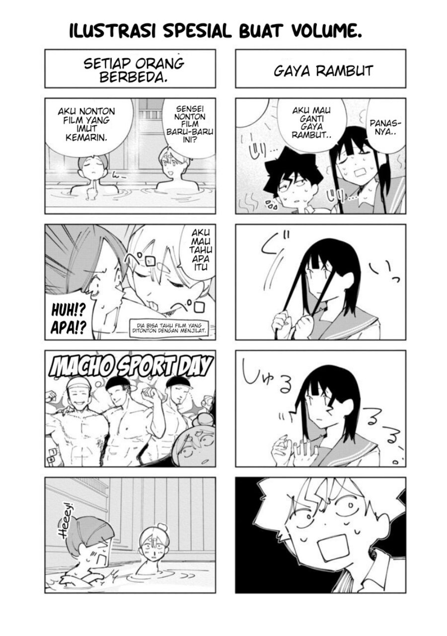 R15+ ja Dame desu ka? Chapter 44.5 - Page 5