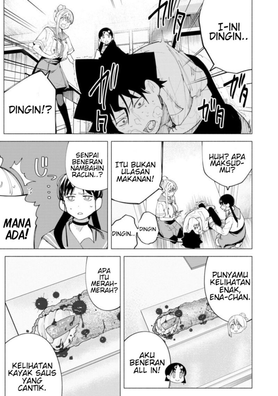 R15+ ja Dame desu ka? Chapter 44 - Page 13