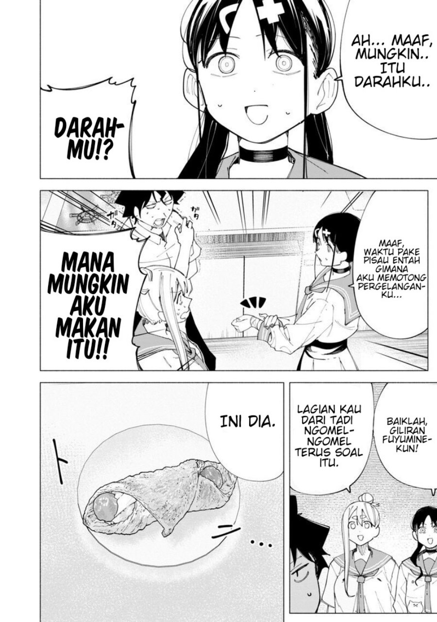 R15+ ja Dame desu ka? Chapter 44 - Page 14