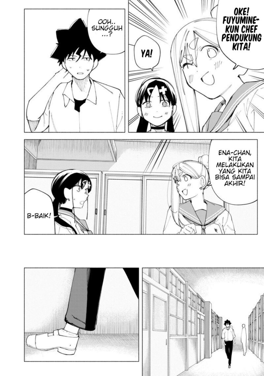 R15+ ja Dame desu ka? Chapter 44 - Page 16