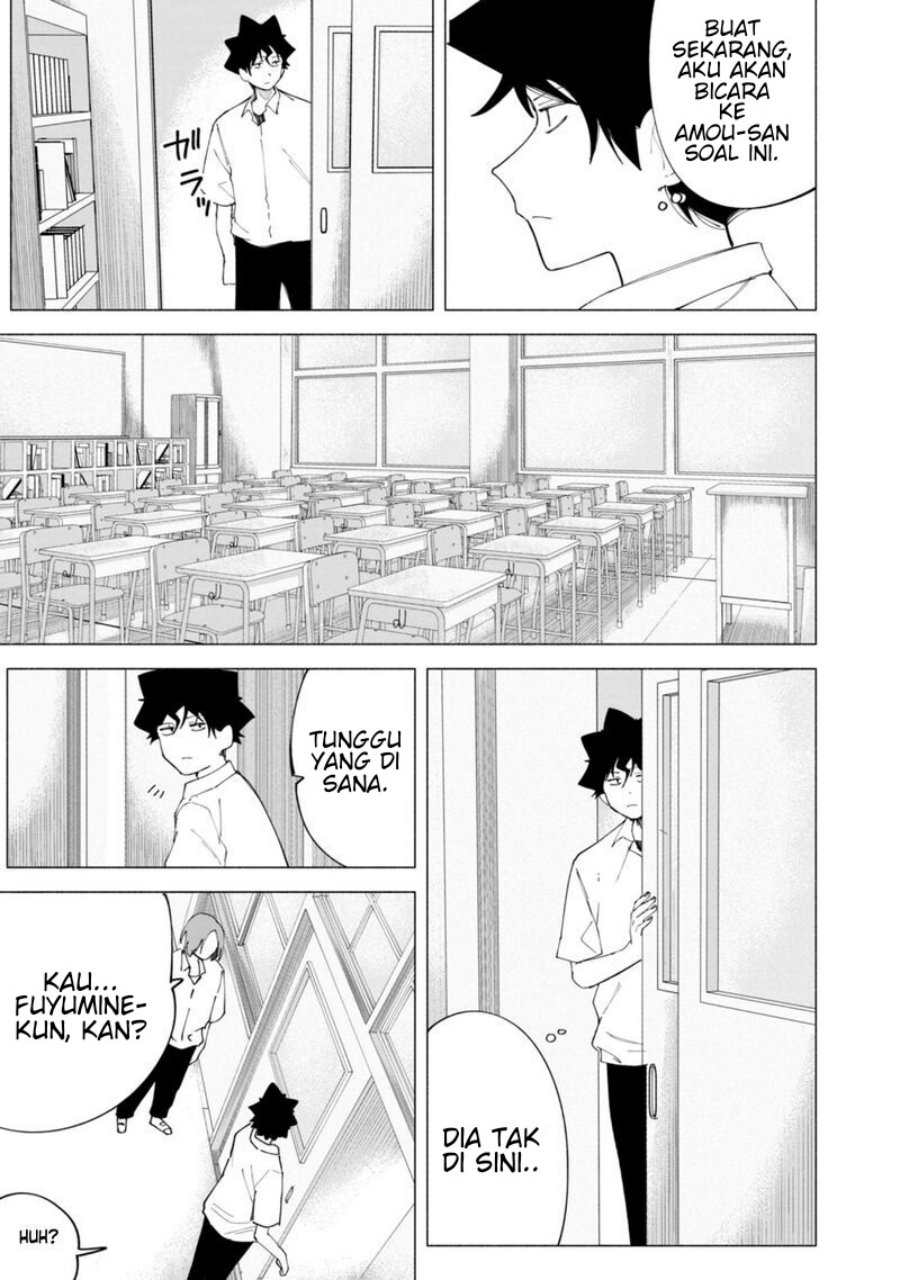 R15+ ja Dame desu ka? Chapter 44 - Page 17