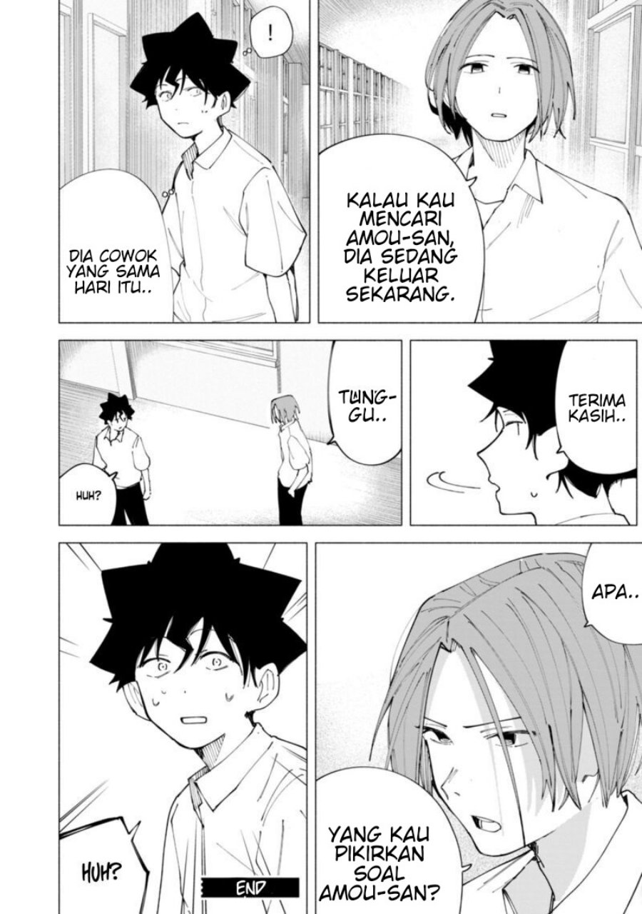 R15+ ja Dame desu ka? Chapter 44 - Page 18