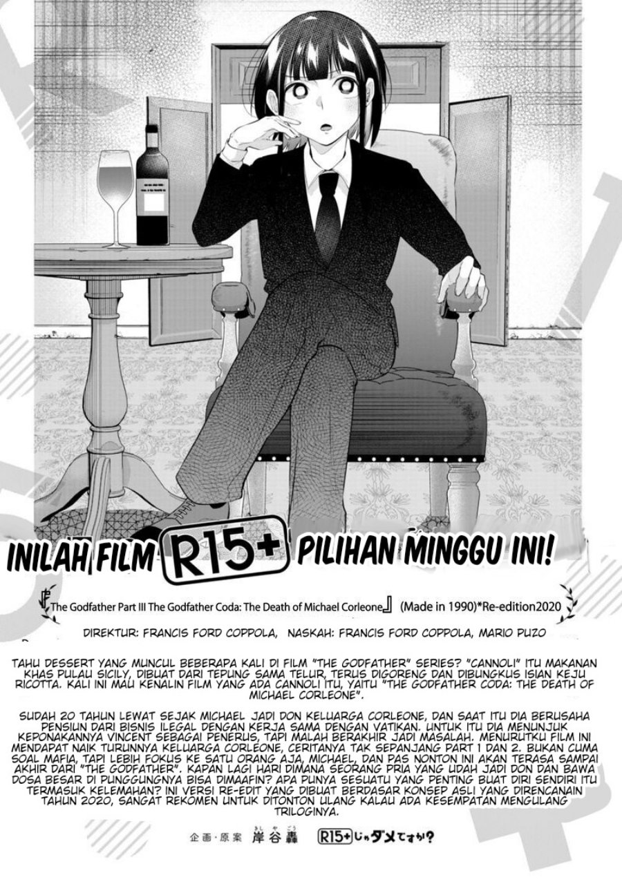 R15+ ja Dame desu ka? Chapter 44 - Page 19