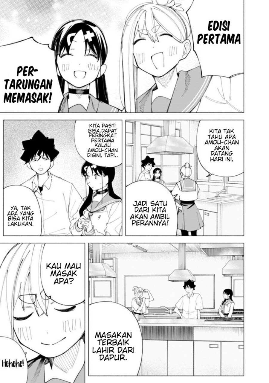 R15+ ja Dame desu ka? Chapter 44 - Page 7