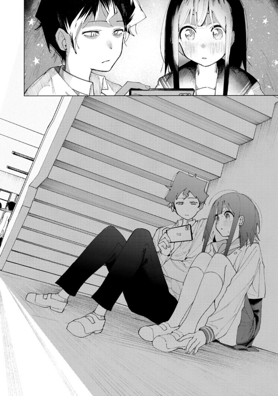 R15+ ja Dame desu ka? Chapter 5 - Page 12