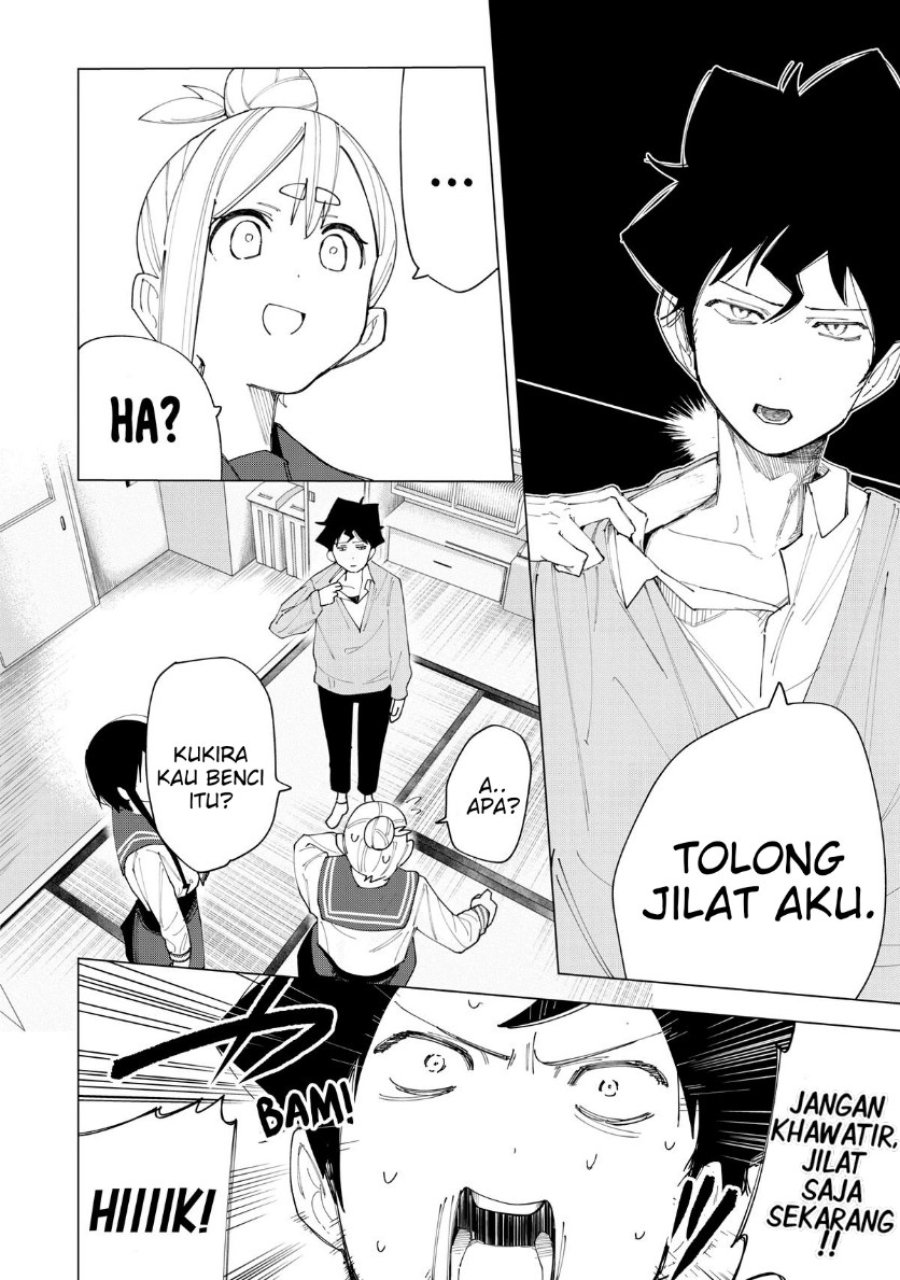 R15+ ja Dame desu ka? Chapter 5 - Page 14