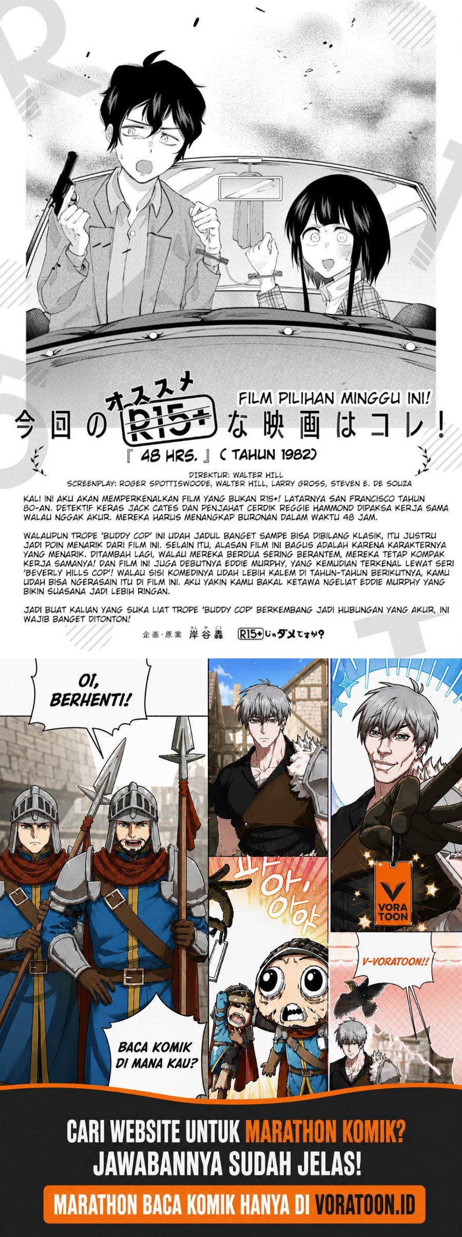 R15+ ja Dame desu ka? Chapter 5 - Page 21