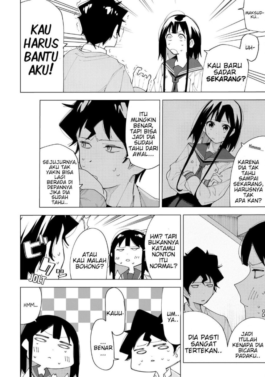 R15+ ja Dame desu ka? Chapter 5 - Page 6