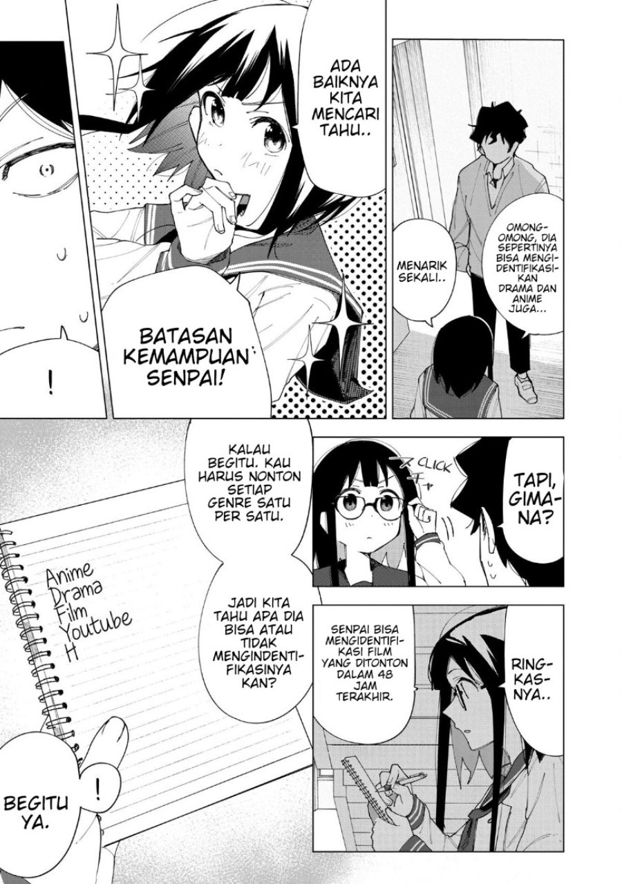 R15+ ja Dame desu ka? Chapter 5 - Page 7