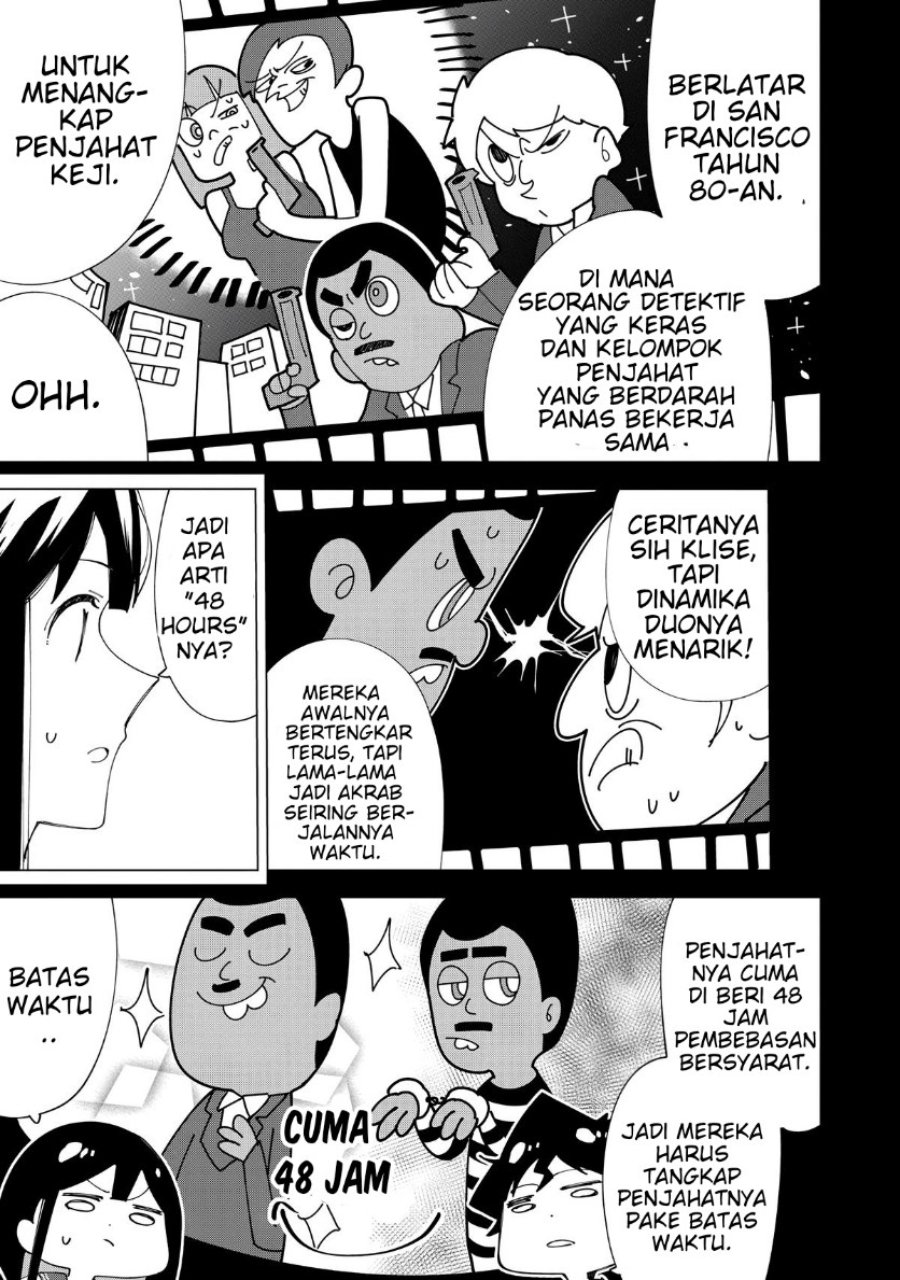 R15+ ja Dame desu ka? Chapter 5 - Page 9