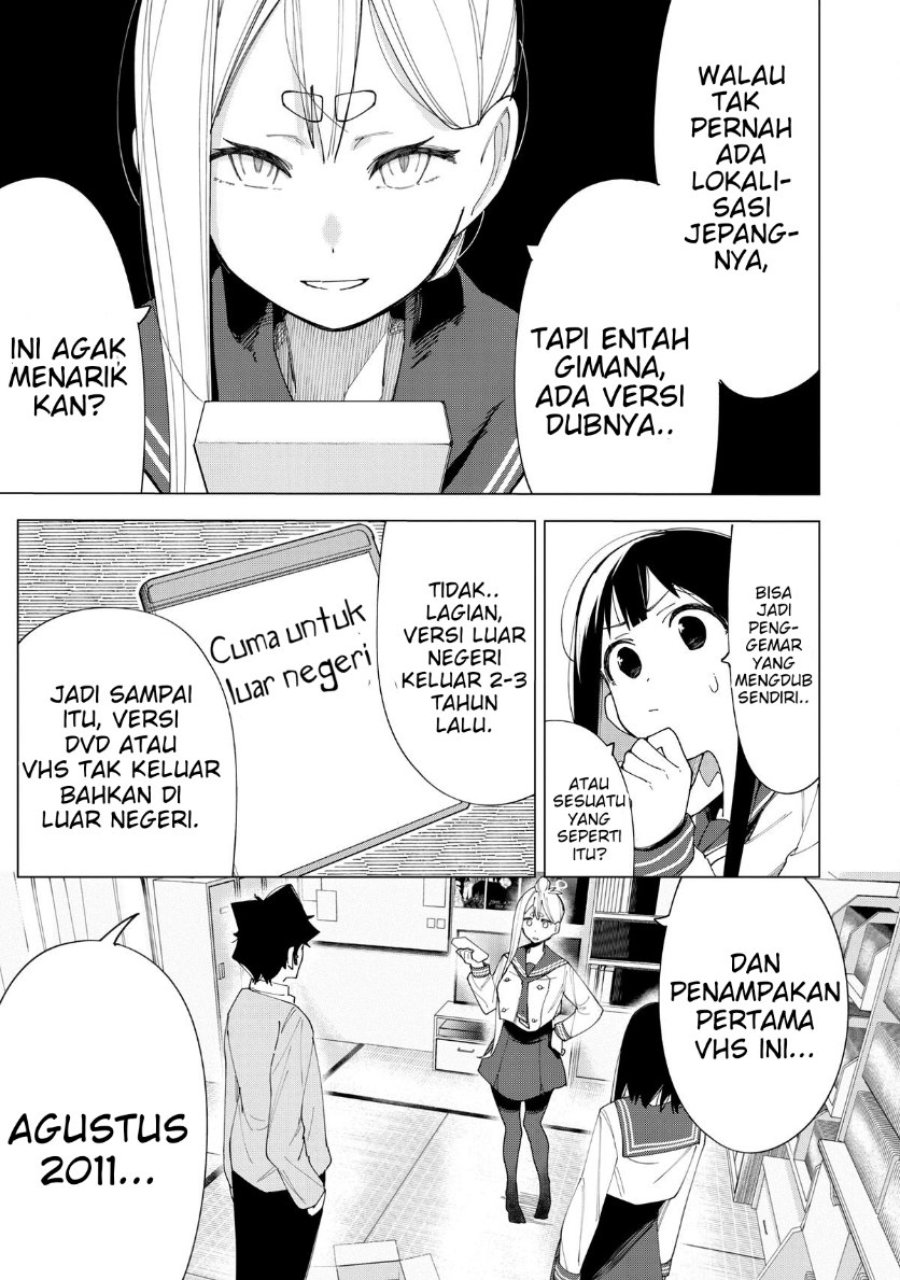 R15+ ja Dame desu ka? Chapter 6 - Page 11