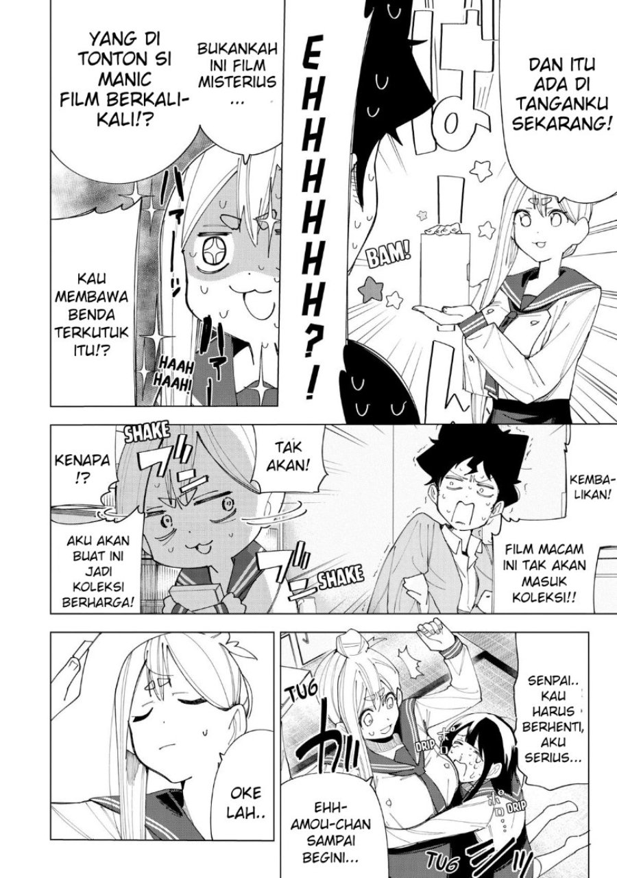 R15+ ja Dame desu ka? Chapter 6 - Page 14