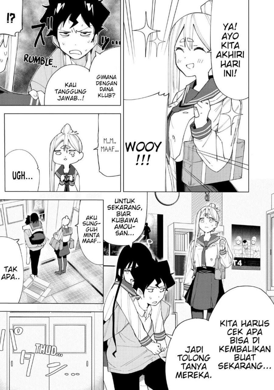 R15+ ja Dame desu ka? Chapter 6 - Page 19