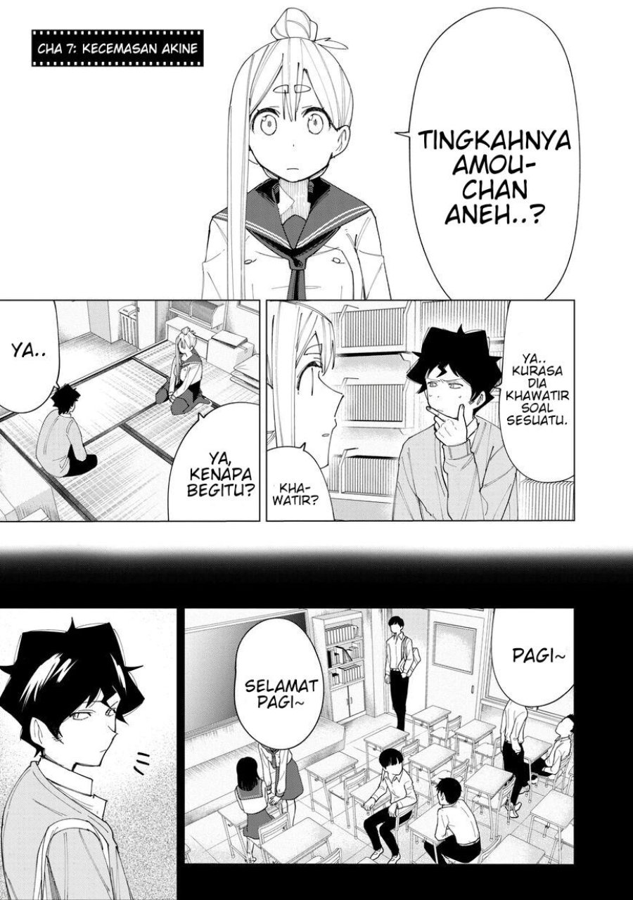 R15+ ja Dame desu ka? Chapter 7 - Page 1
