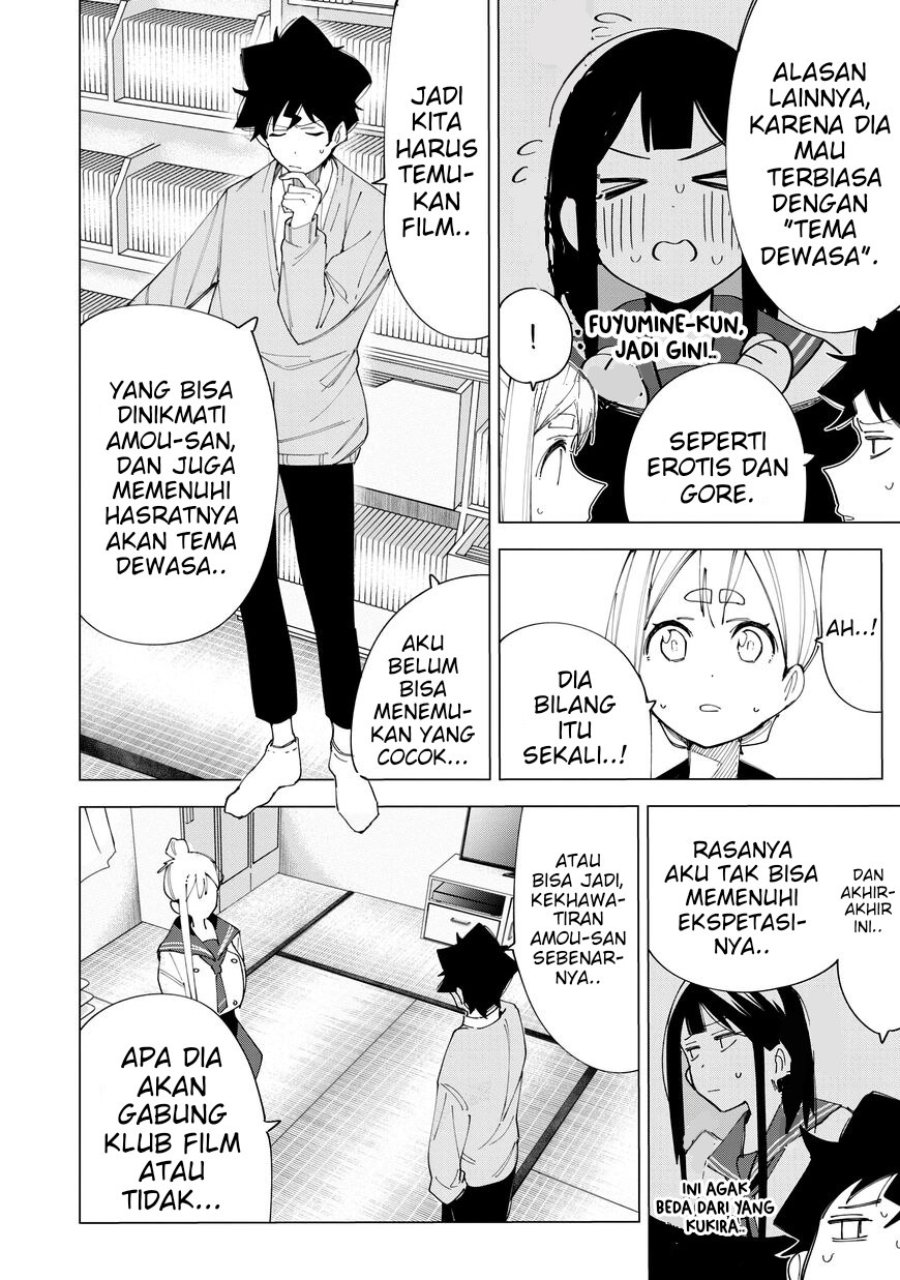 R15+ ja Dame desu ka? Chapter 7 - Page 10