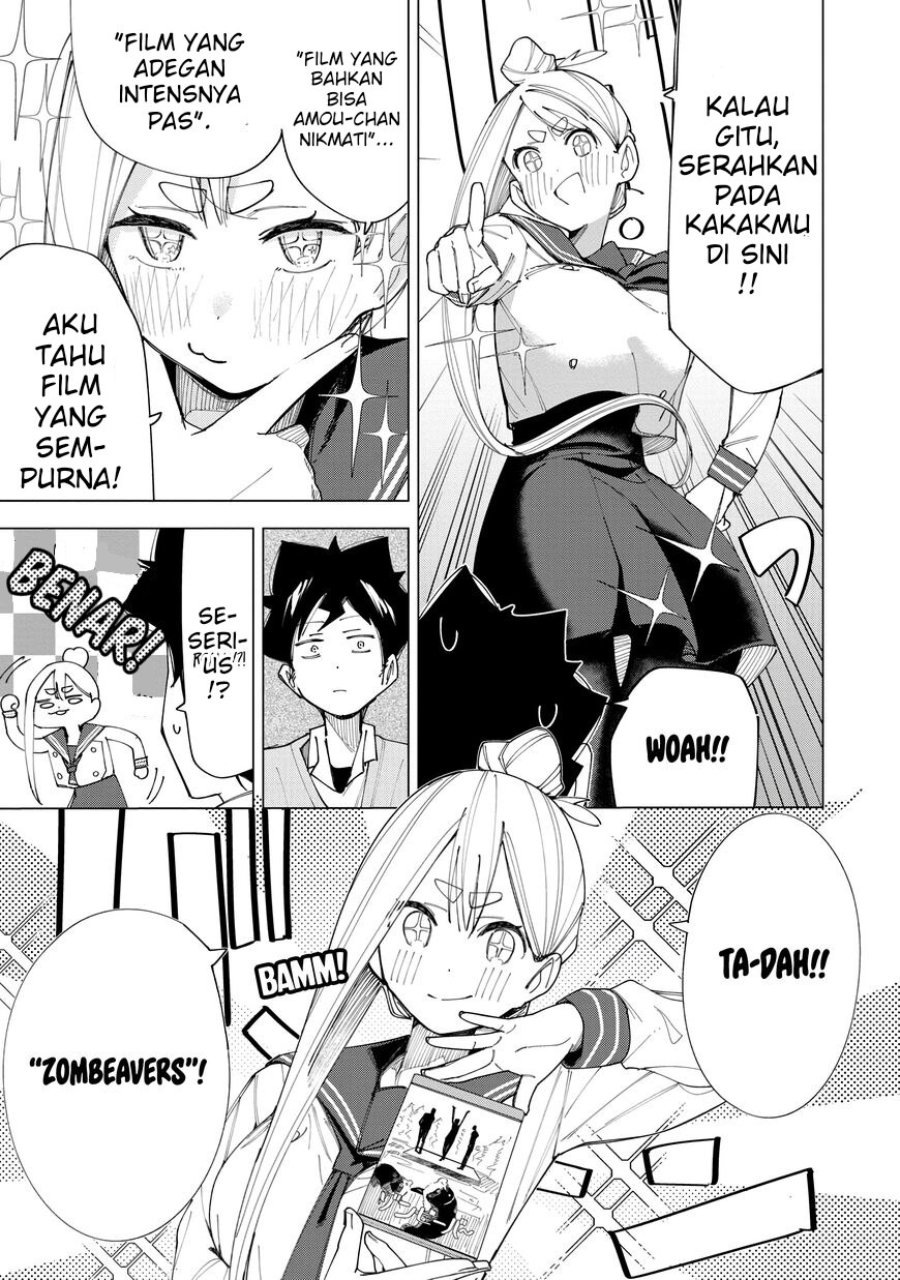 R15+ ja Dame desu ka? Chapter 7 - Page 11