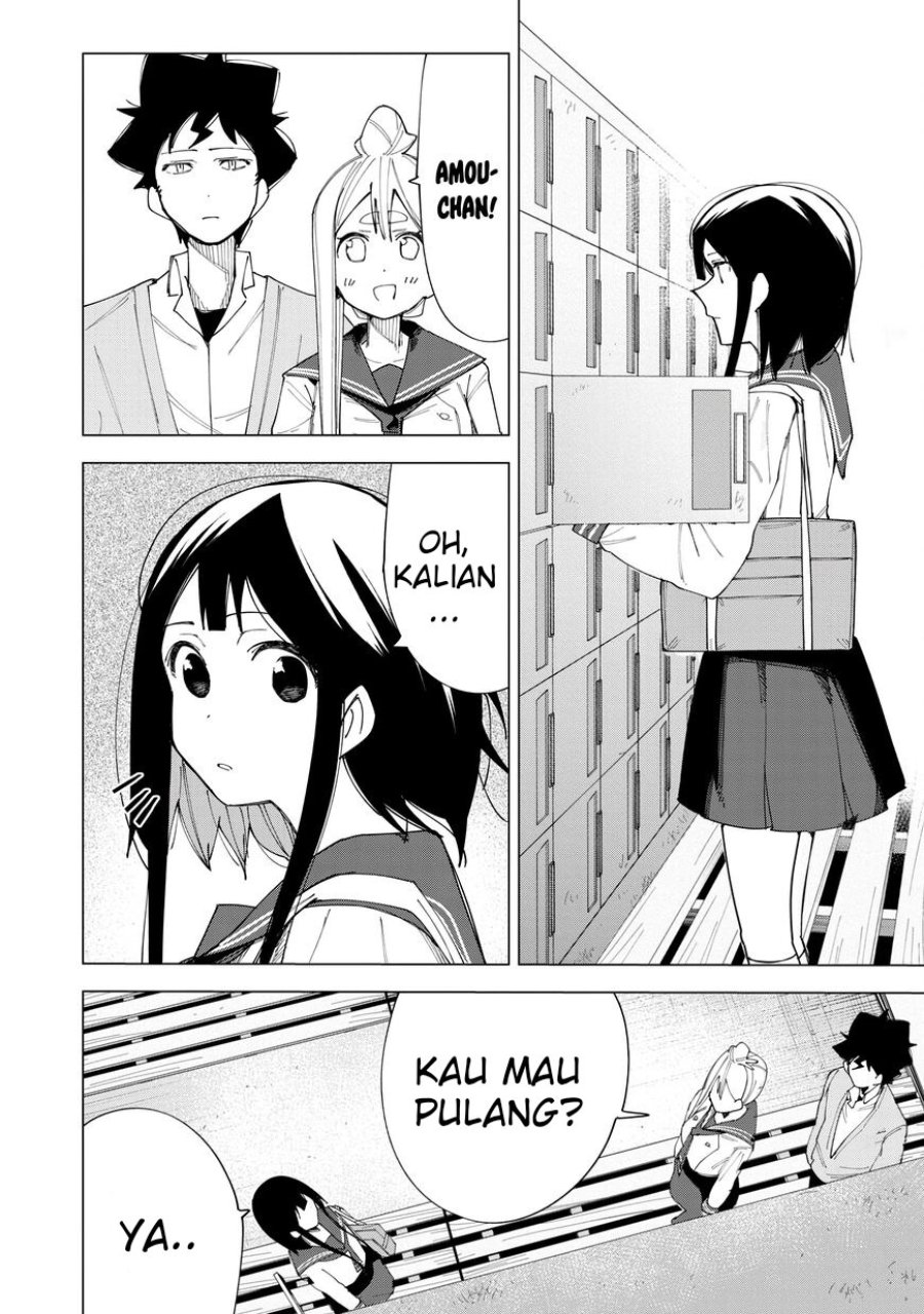 R15+ ja Dame desu ka? Chapter 7 - Page 14