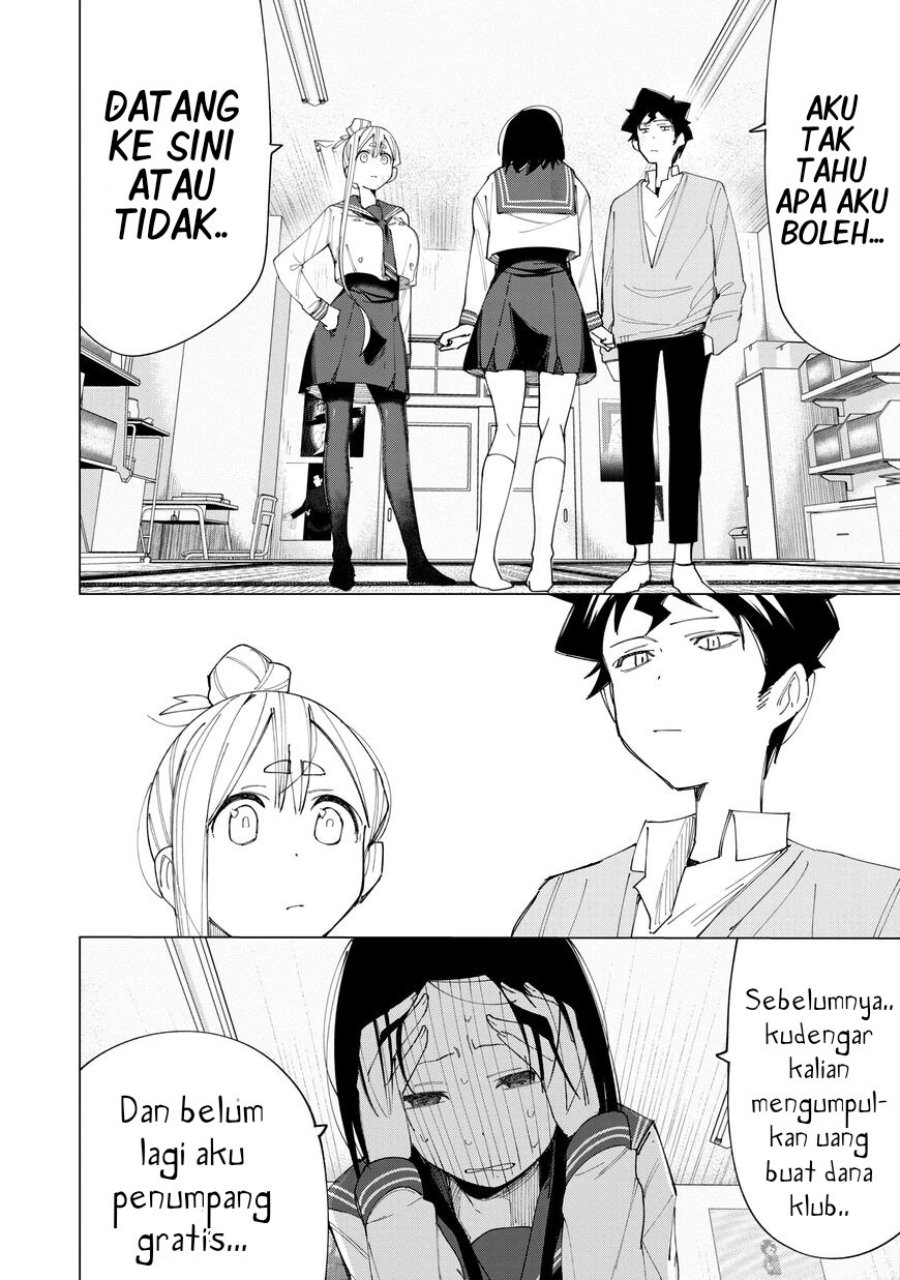 R15+ ja Dame desu ka? Chapter 7 - Page 20