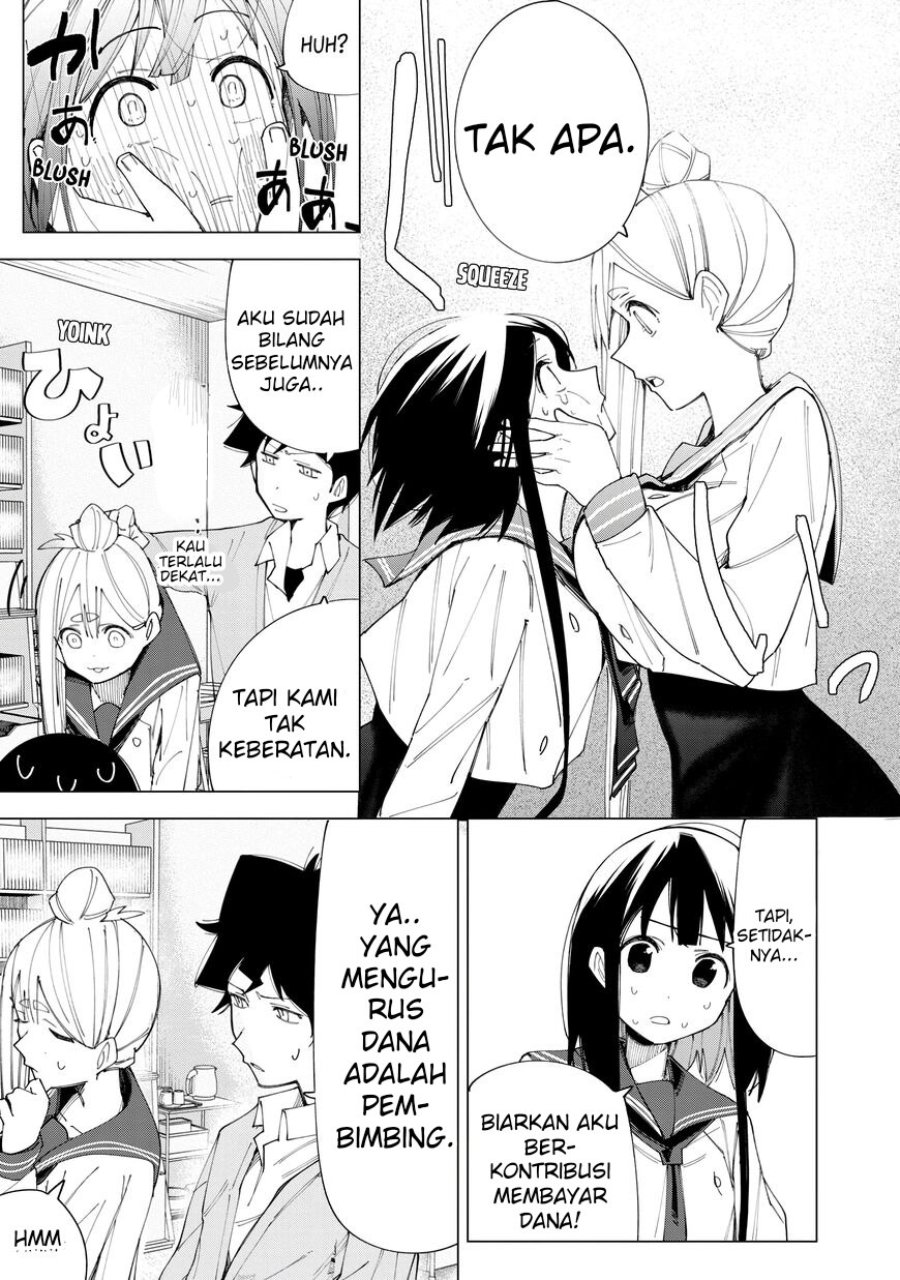 R15+ ja Dame desu ka? Chapter 7 - Page 21