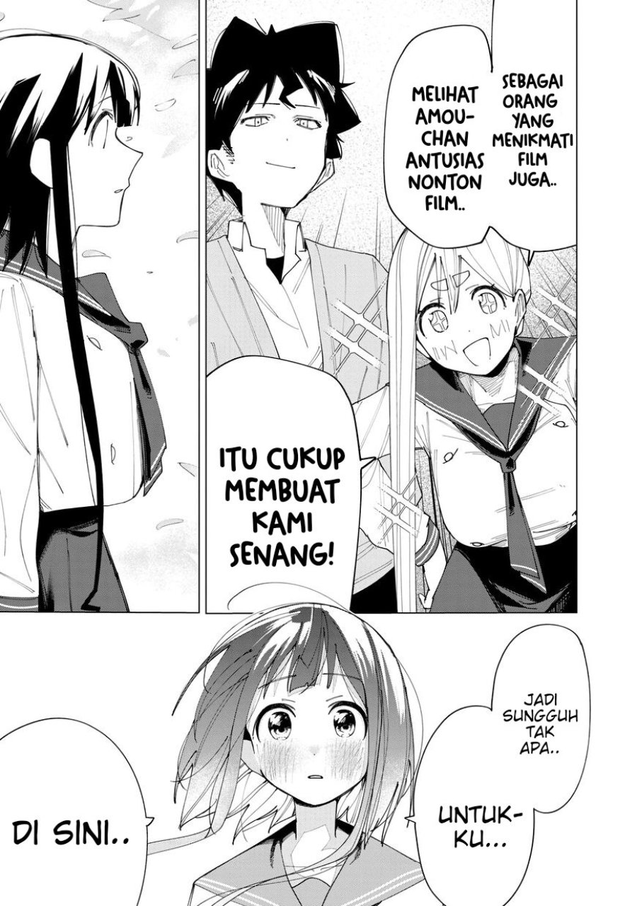 R15+ ja Dame desu ka? Chapter 7 - Page 23