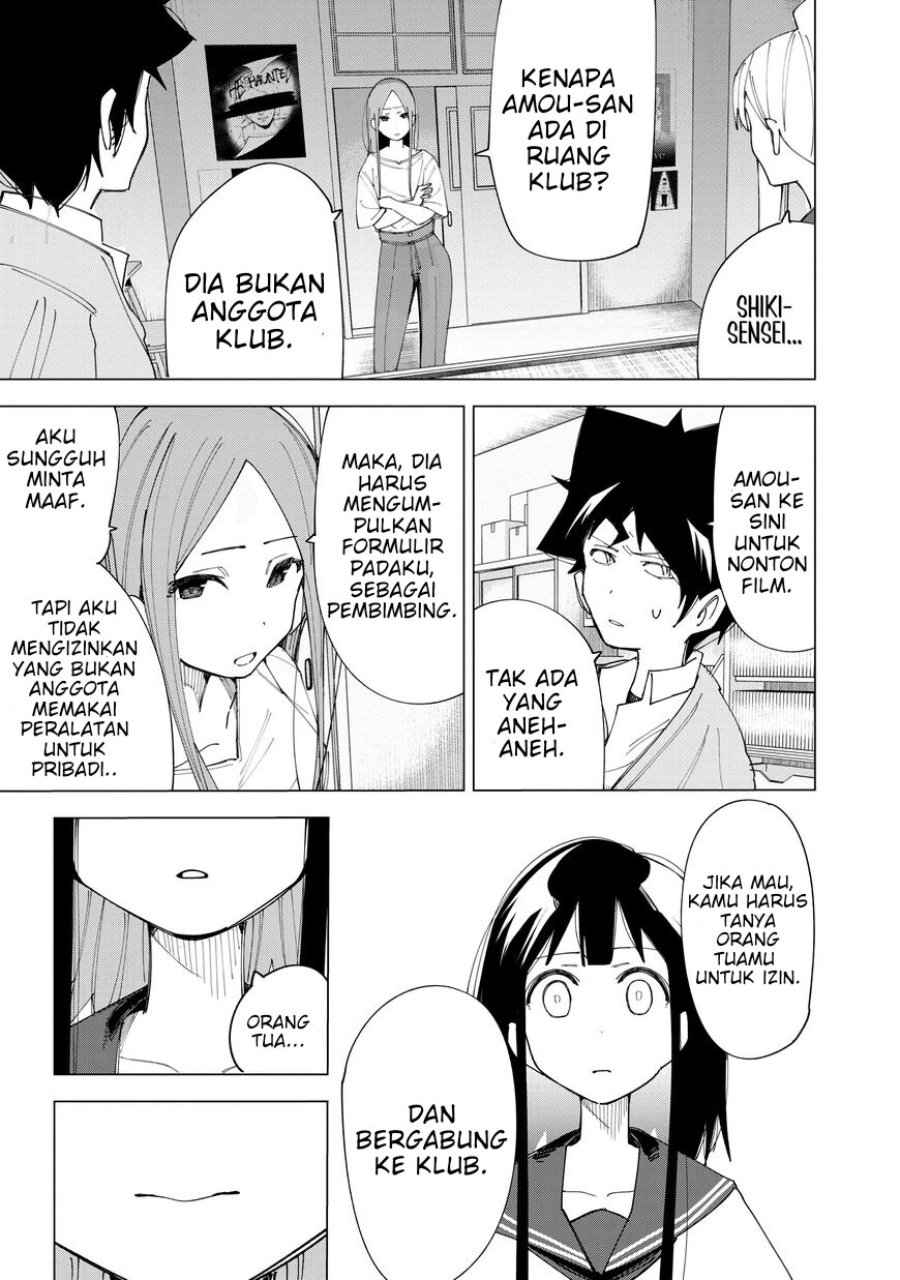 R15+ ja Dame desu ka? Chapter 7 - Page 25
