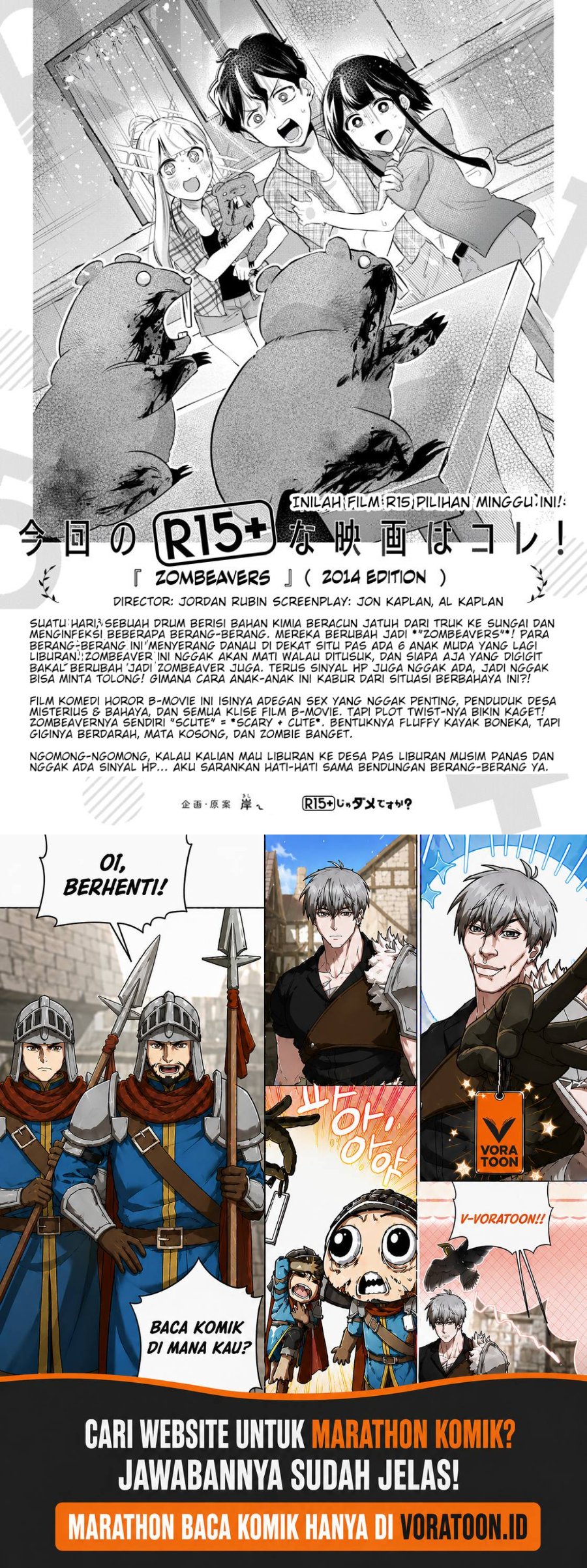 R15+ ja Dame desu ka? Chapter 7 - Page 27
