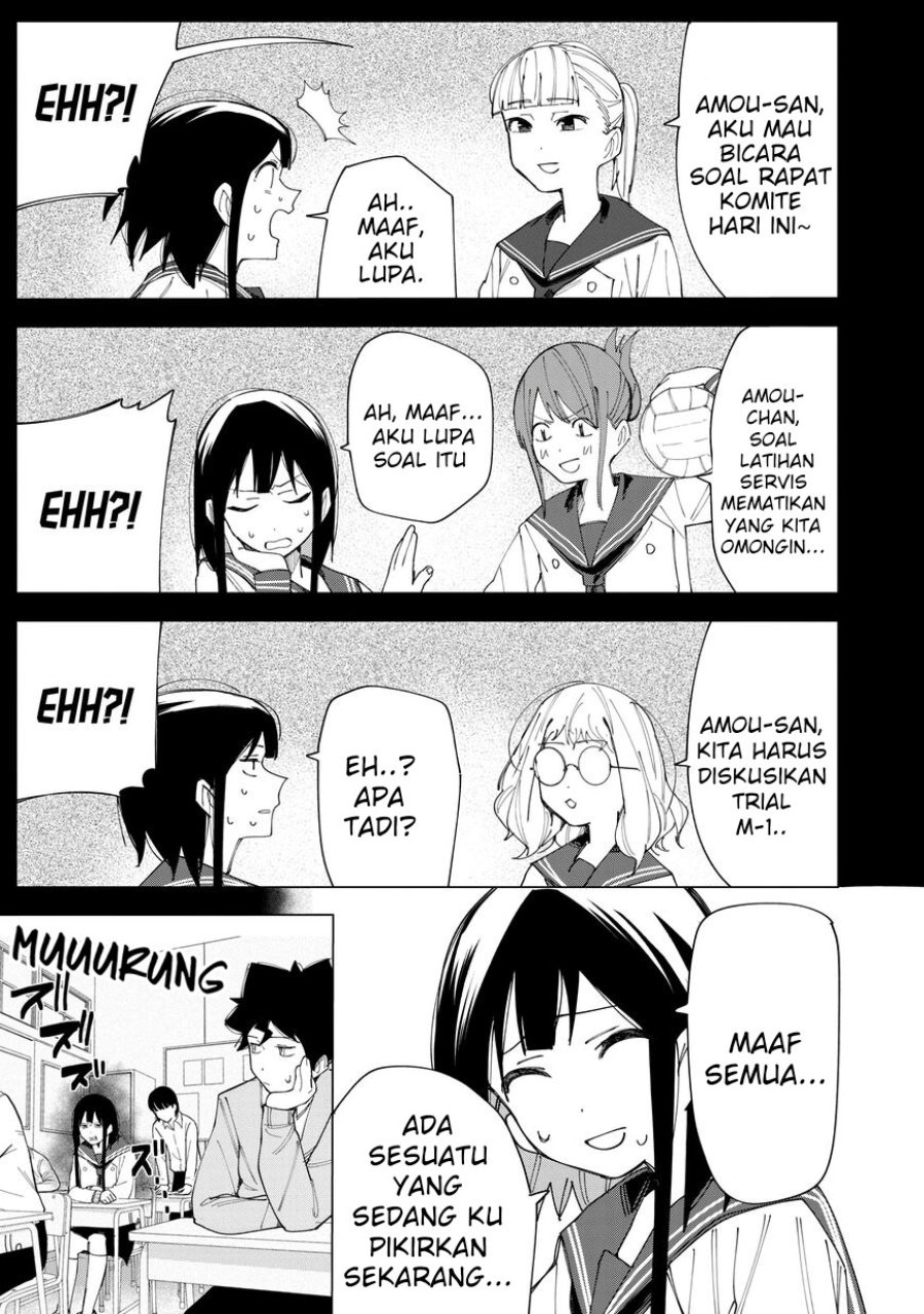R15+ ja Dame desu ka? Chapter 7 - Page 3