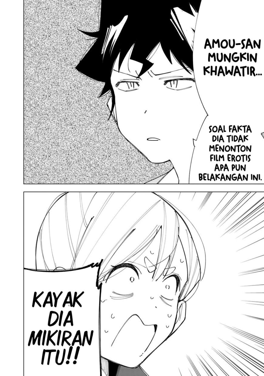 R15+ ja Dame desu ka? Chapter 7 - Page 8