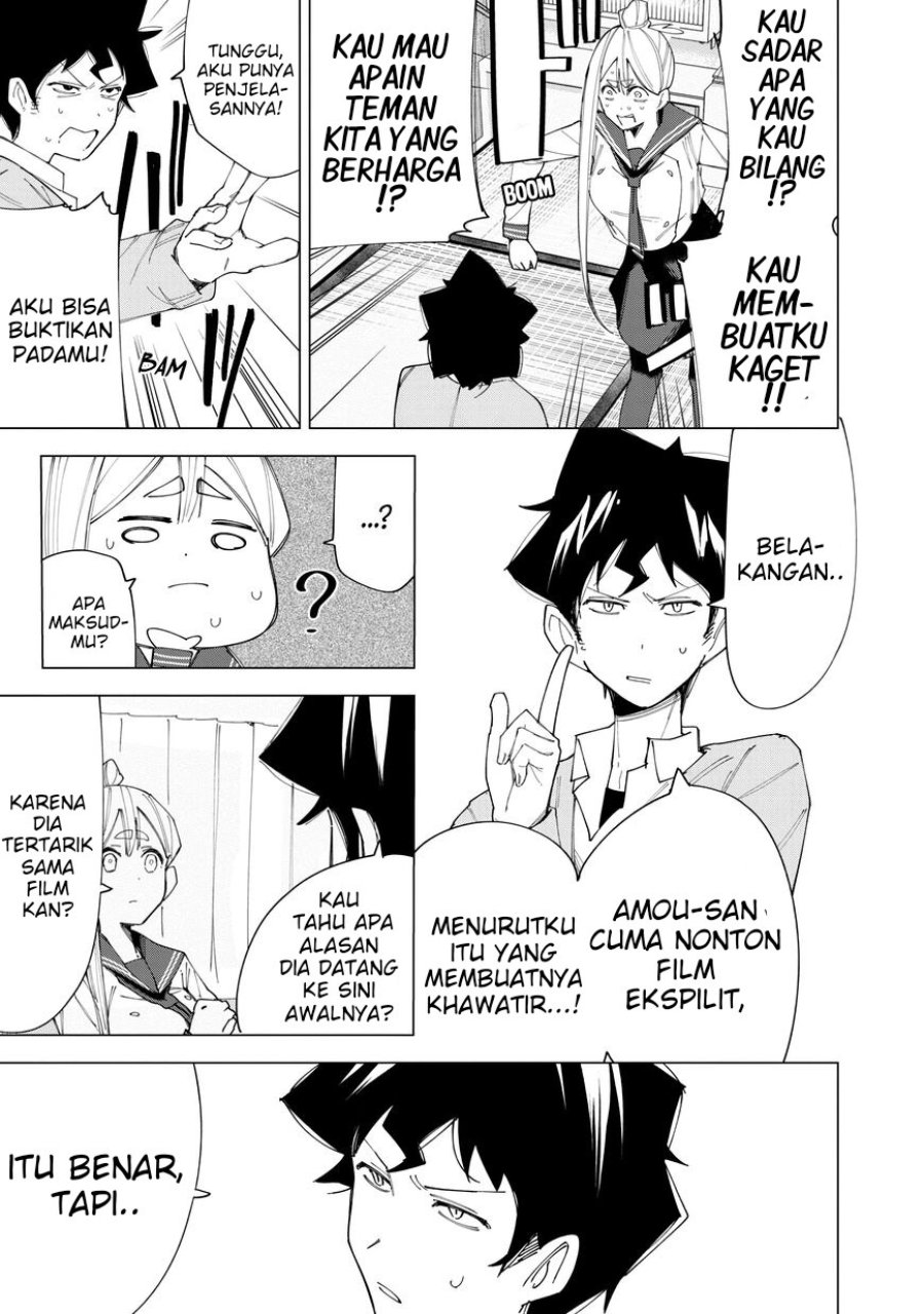 R15+ ja Dame desu ka? Chapter 7 - Page 9