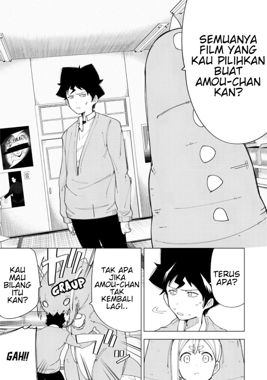 R15+ ja Dame desu ka? Chapter 8 - Page 12