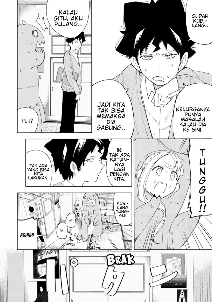 R15+ ja Dame desu ka? Chapter 8 - Page 13